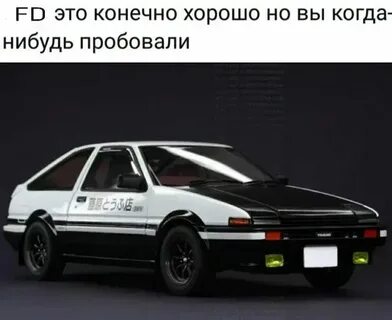 Аквазария