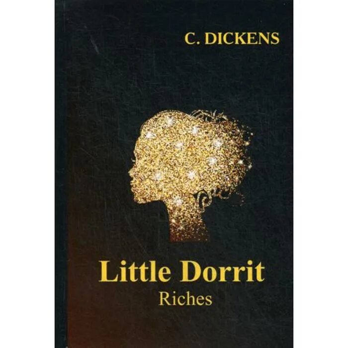 Little Dorrit книга купить.