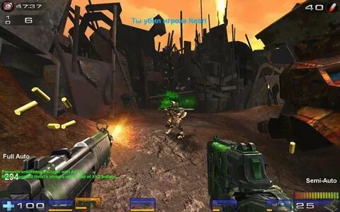 Unreal tournament 2000