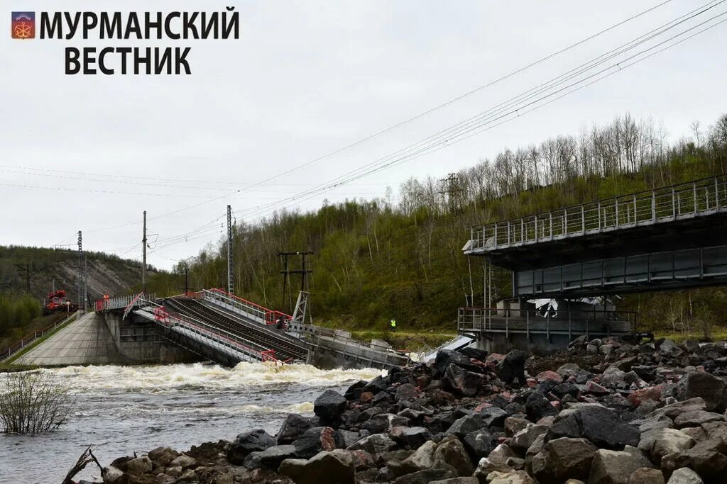 Выходной мурманская. Выходной мурманская. Выходной мурманская область. Станция выходной мурманская область. Станция выходной мурманская область.