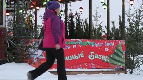 Елочный базар уфа