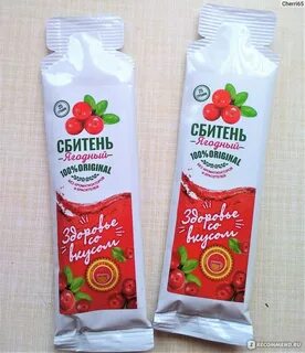 Ягодный нектар