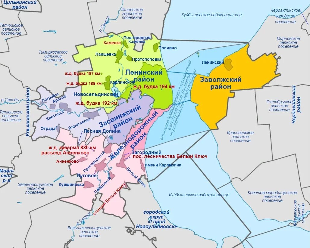 Районы Ульяновска на карте. Ульяновск районы города. Районы Ульяновска ОПГ. Карта группировок Ульяновска.