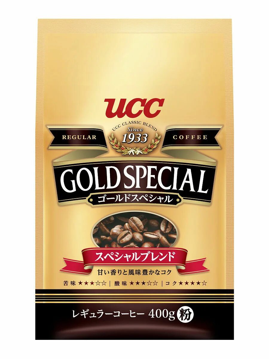 Gold special