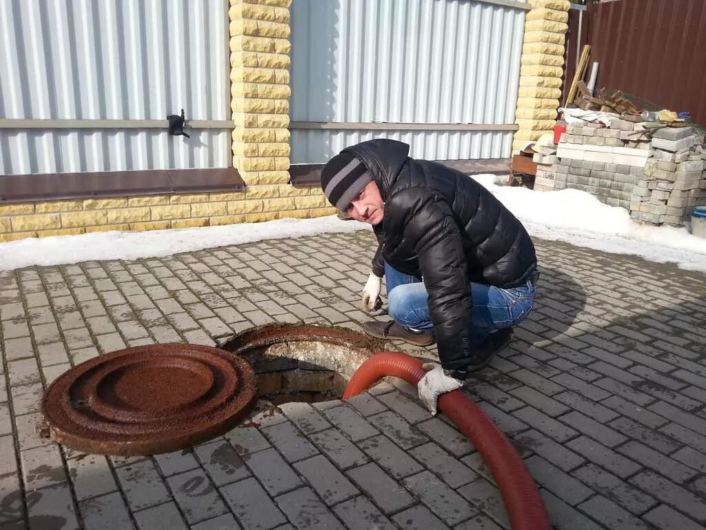 Ям можно с помощью