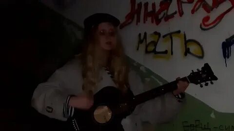 Швец первая любовь