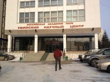 Нкц ран