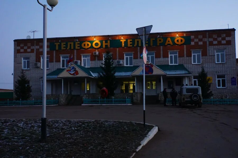 Расписание газелей стерлитамак стерлибаш. Расписание автобусов федоровка. Сарайса стерлибашевский район. Автовокзал стерлибашево. График автобусов стерлитамак стерлибашево.