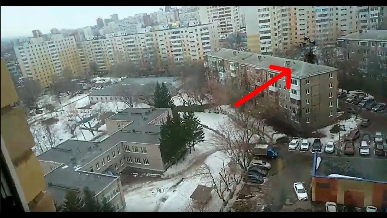 Весь город живет в одном доме. Вид из окна во двор. Перовское 2 вид из окна. Дом сиреноголового. Проклятый дом в Перово.