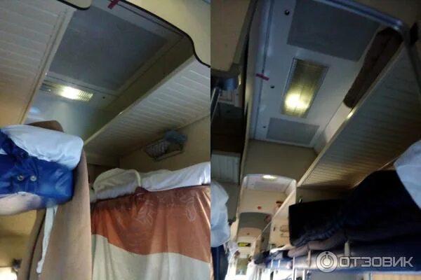 Отзыв о Фирменный поезд РЖД № 152 МА Москва-Анапа Второй поезд до Анапы по качес