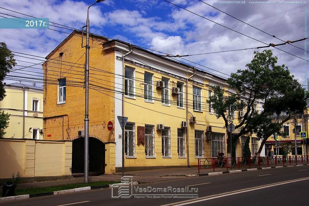 Ул толстого 26. Л Толстого 26 Самара. Льва Толстого 26. Льва Толстого 26 Астрахань. Ул Льва Толстого 26 Ярославль.