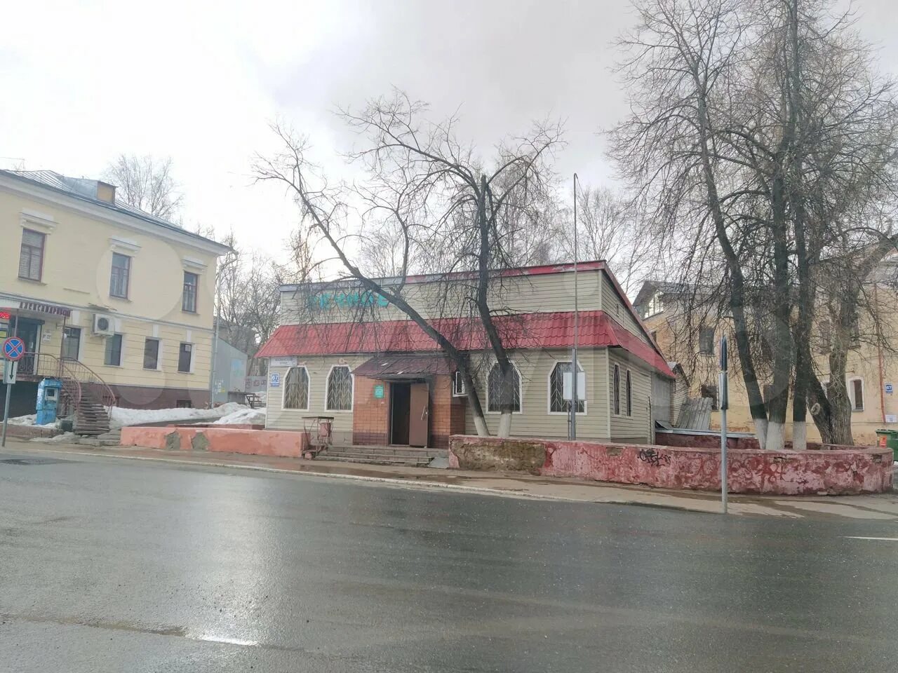 Кафе речное Киров