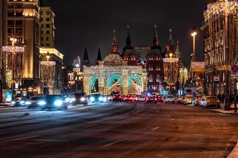 Городскую посмотрим