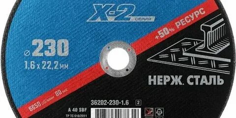 125 1 3
