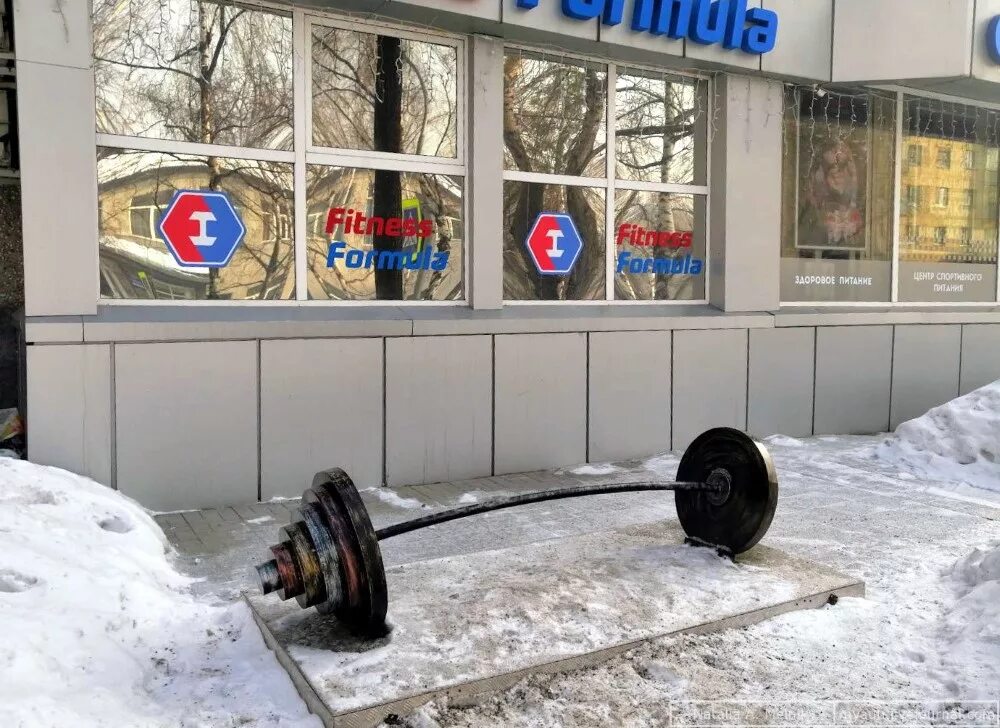 сайты новокузнецка спорт