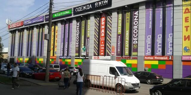 Тц авиатор москва метро. Тц на тушинской. Тушинская 16 тц. Тц авиатор метро тушинская. Тц авиатор тушинская магазины.