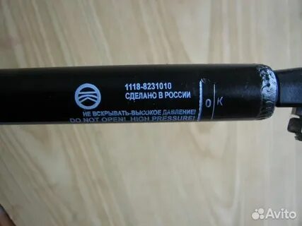 Амортизаторы на хендай ix35