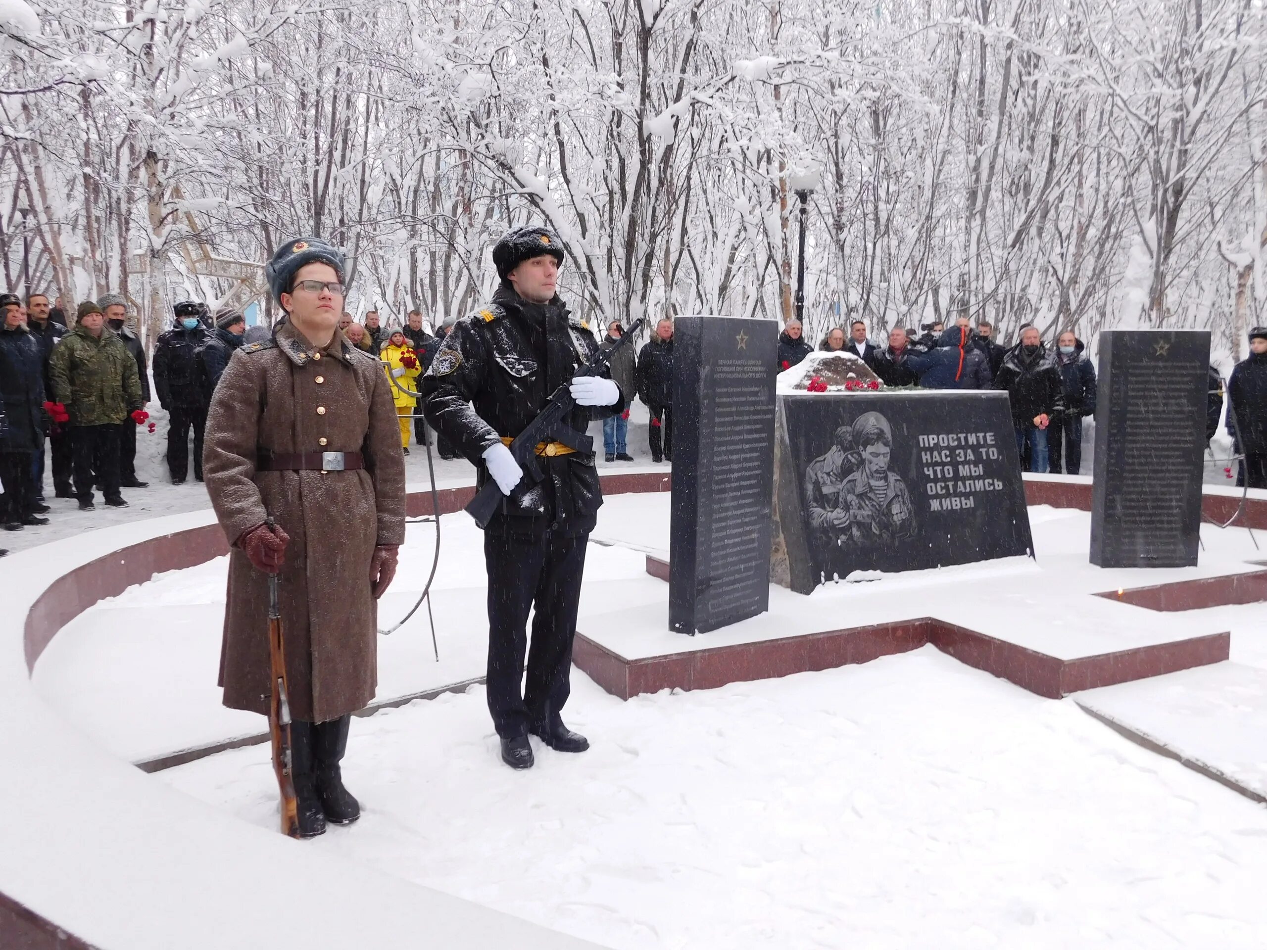 15 февраля день советских войск. Афганцы 15 февраля. воины интернационалисты кбр. воинам погибшим в афгане. день памяти афганцев.