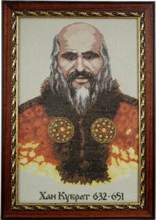 Хан кубрат