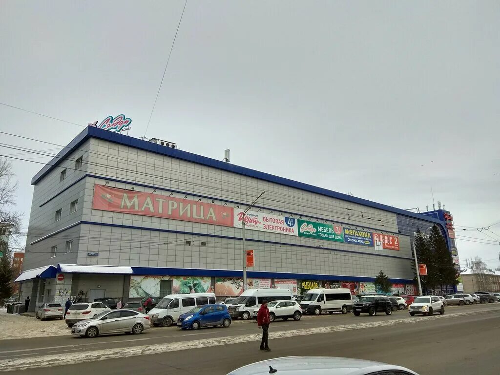 Городское радио г.Уфа YouTube
