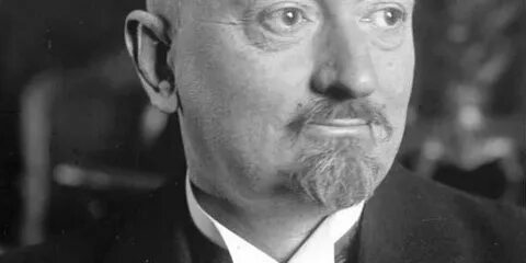 Чечерин