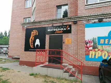 Туполева 15б