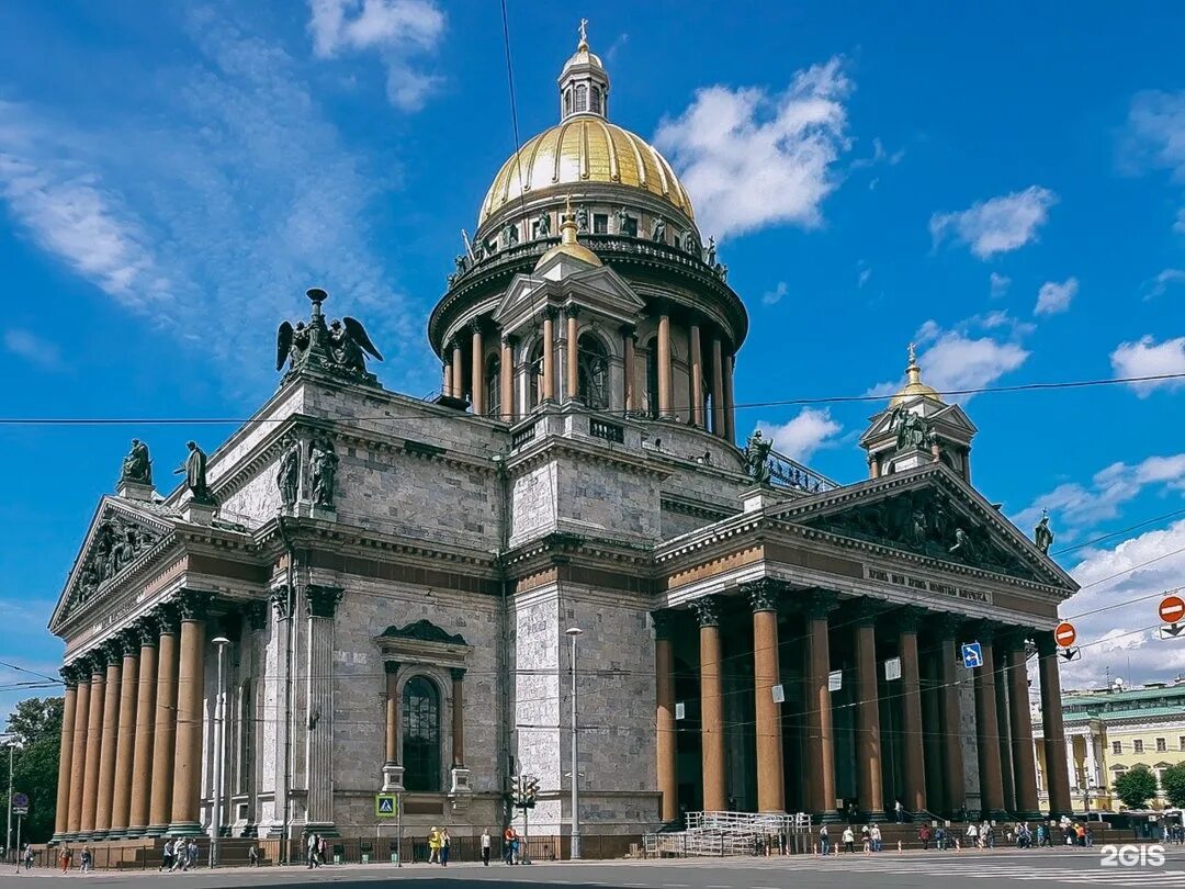 Храм иоанна блаженного в москве. Исаакиевский собор музей внутри. Исаакиевский собор иконостас. Исаковский собор в санкт петербурге. Исаакиевский собор в санкт-петербурге внутри.