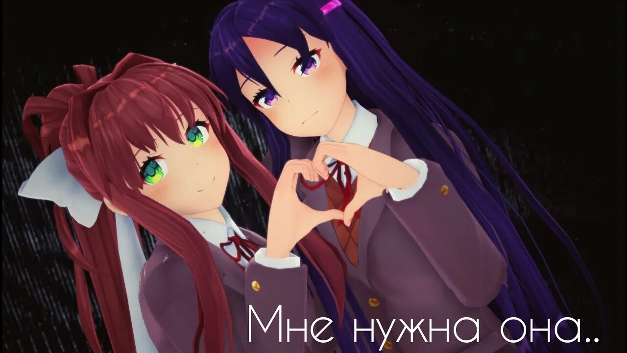 Мне нужна она на русском. Группа t. T. Тату плакат группа. Мне нужна она на русском.