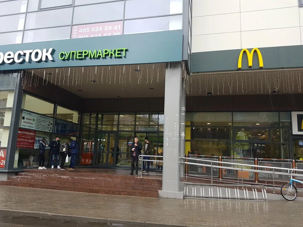 3 парковая владение 24. москва 3-я парковая улица 24 центр госуслуг района измайлово. ул. 24. перекресток круглосуточный в спб.