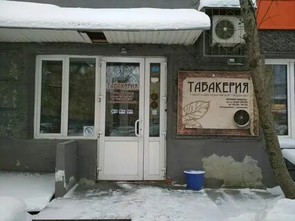 Октябрьский магазин новосибирск