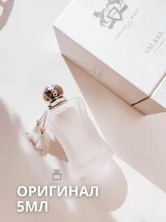 Валая отзыв