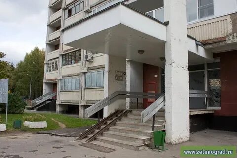 Зеленоград 11 микрорайон