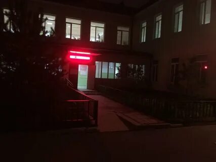 Лицей интернат махачкала