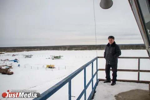 Погода быньги на 10
