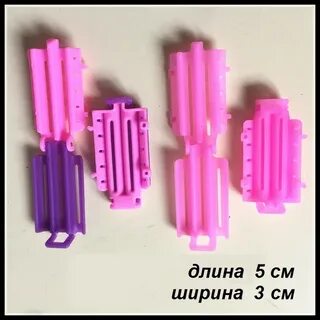 Бигуди клипсы