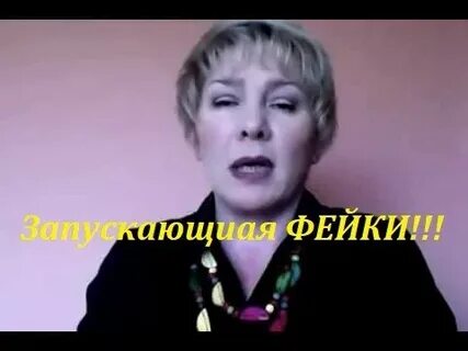 Политвера трухан последнее