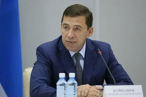 Губернатор свердловской