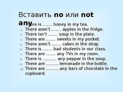 Some and any examples