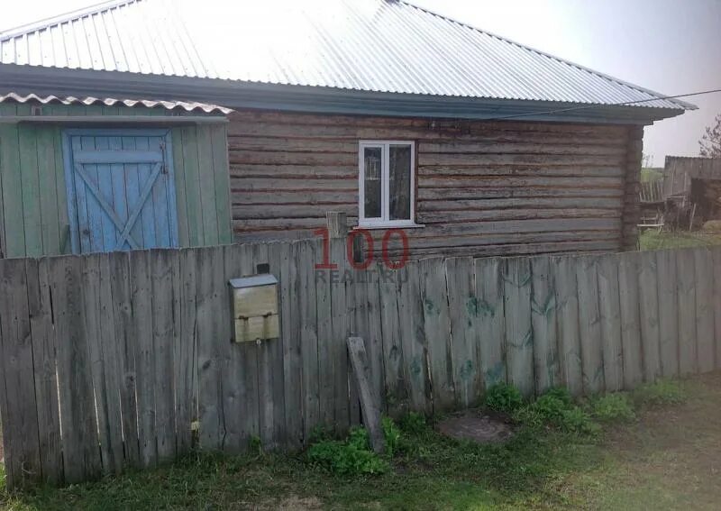 Рп5 вылково тюменцевский. Село вылково тюменцевского района алтайского края. вылково алтайский край тюменцевский район улица советская 158. база вылково. вылково население.