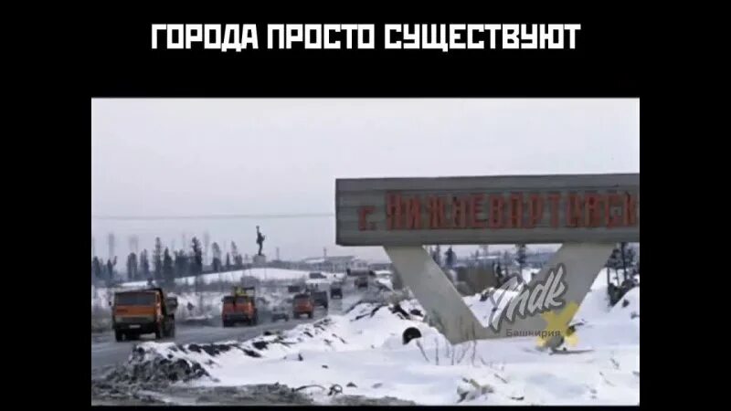 работники крайнего севера. вахта с ежедневной оплатой. диагностический центр арзамас поликлиника. башкирская вахта. вакансии вахтовым методом.