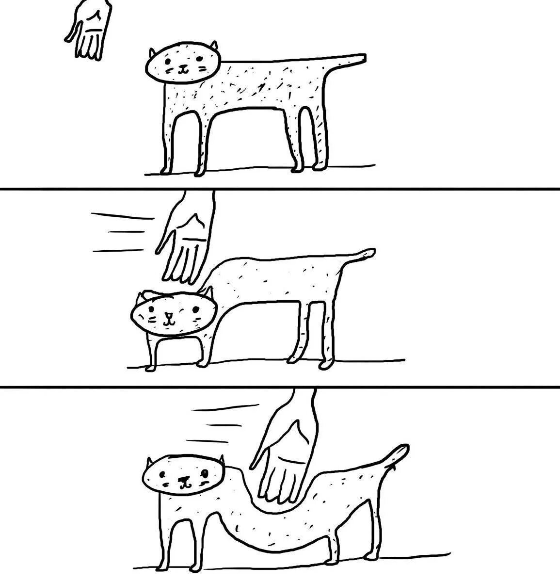 Кошка не любит руки