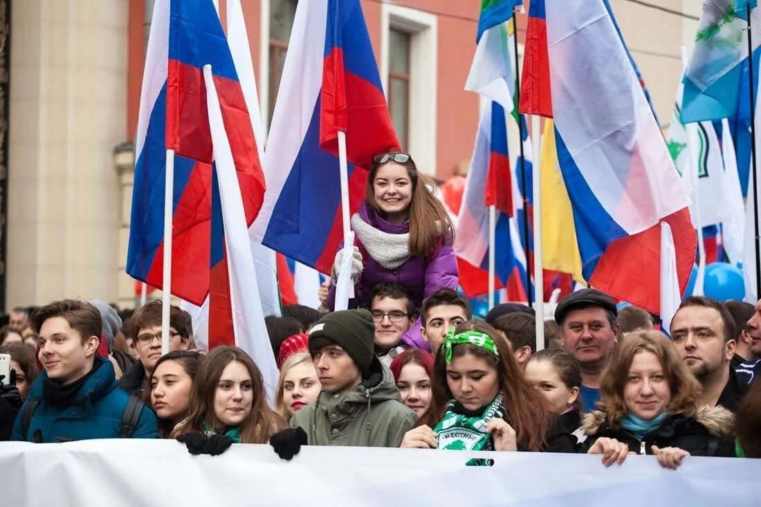 Русская община в московском. Россия человек. Национальные диаспоры. Диаспоры в России. Люди из России.