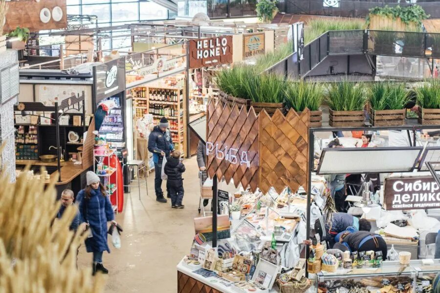 Интернет магазином даниловский. Даниловский рынок, москва, мытная улица, 74. даниловский 2 рынок. даниловский рынок магазины. дом быта даниловский рынок.