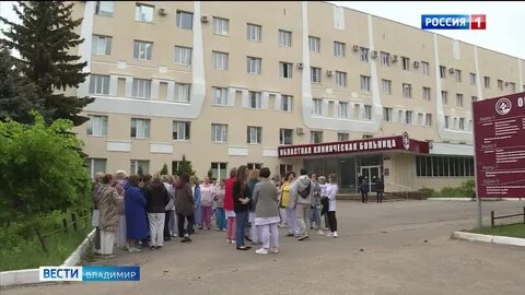 Гинекология 8