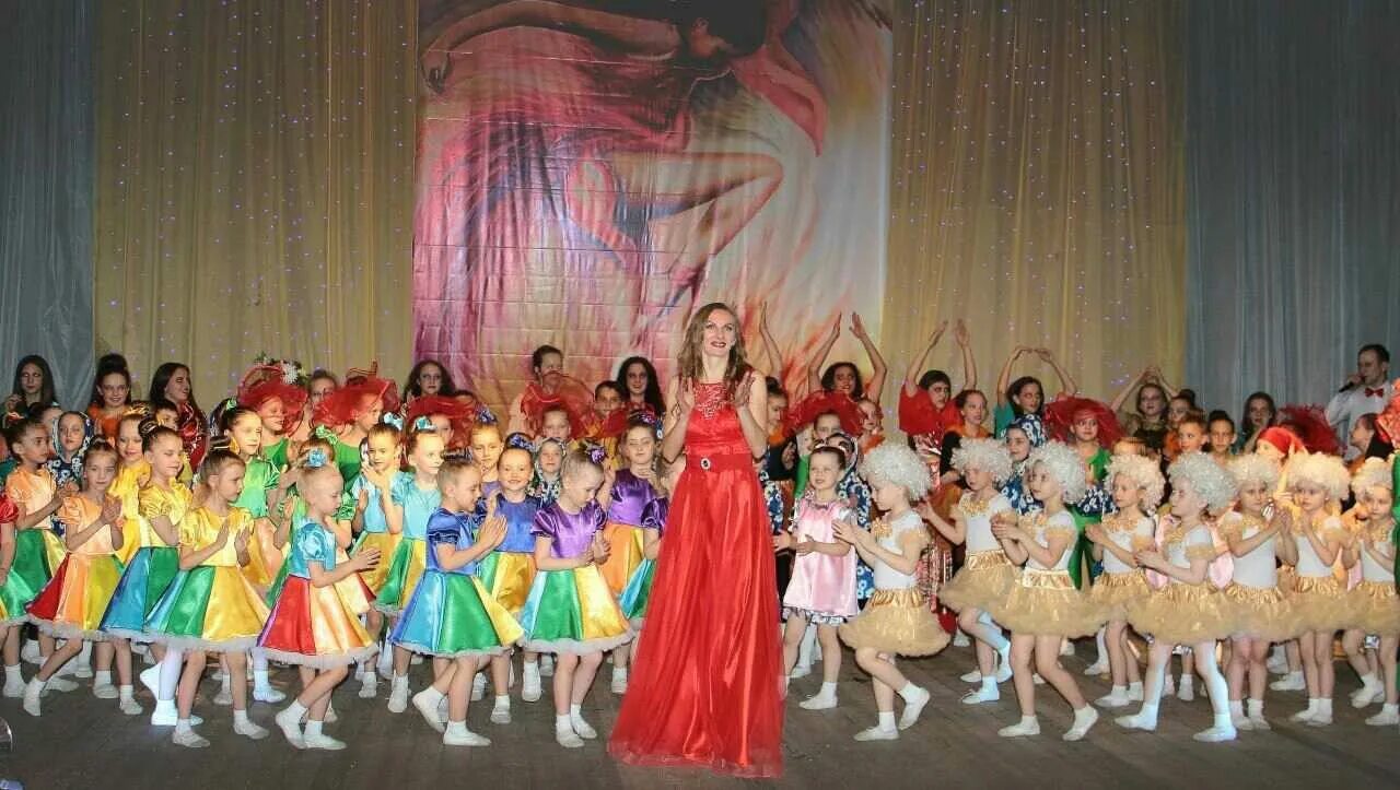 рузаевка дк. рузаевка дк. дк орион. ансамбль пертошо. дк "орион" г.