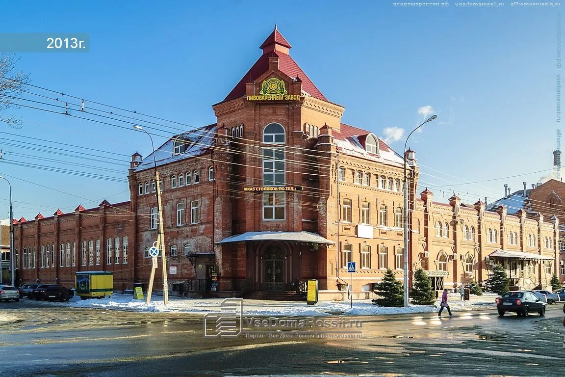 Майкоп улица гоголя. Пивоваренный завод Майкопский, Майкоп, улица Гоголя. Гоголя 2 Майкоп. Майкоп ул Гоголя 2. Республика Адыгея, г. Майкоп, ул. Гоголя, 2.