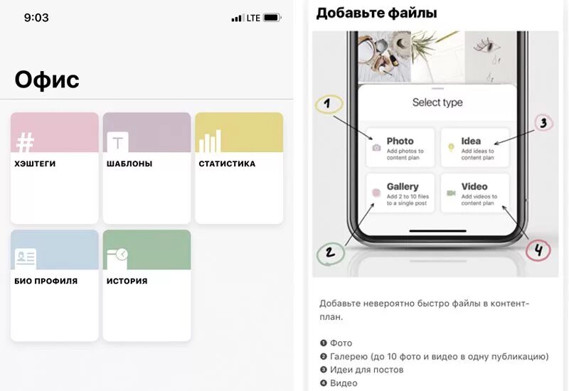 Кино hd приложение. Приложение кино. Приложение раздевающее девушек. Ivi интерфейс. Приложение для просмотра контента.