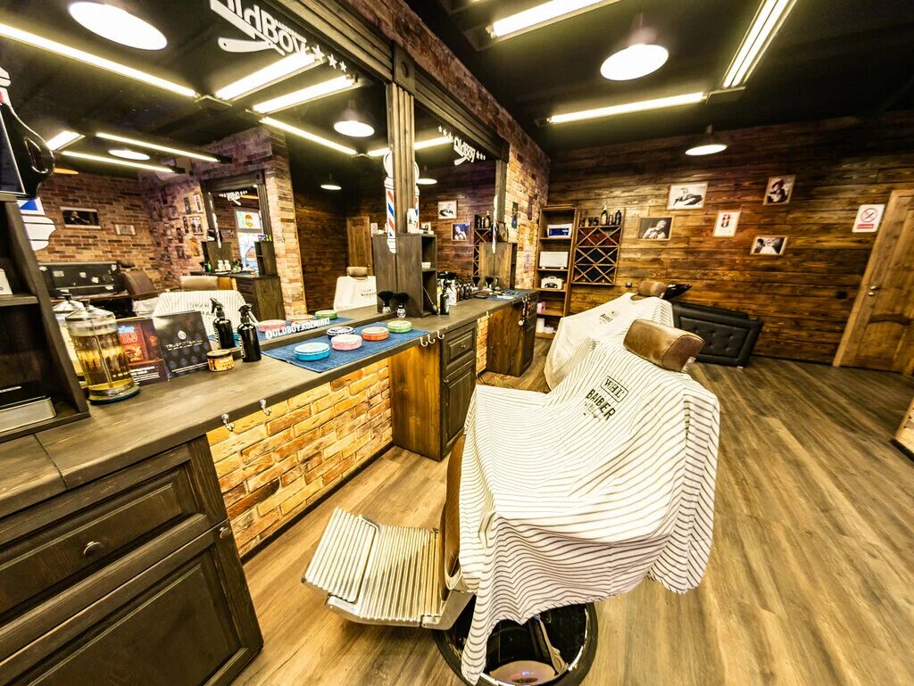 OldBoy Barbershop, барбершоп, ул. Ленина, 19, Омск, Россия - Яндекс.Карты