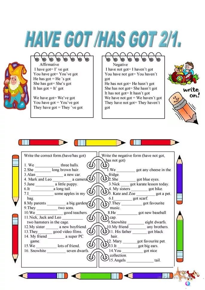 Have got has got Worksheets 2 класс. Have got has got вопросы Worksheets. Have got has got на английском Worksheets. Глагол have Worksheets. Английский to have упражнения