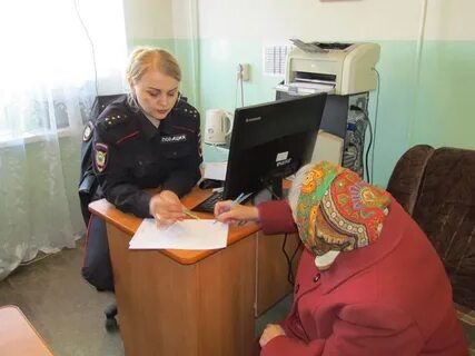 Судебные участки копейск